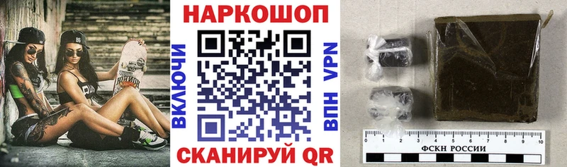 Наркотические вещества Спасск-Рязанский МАРИХУАНА  APVP  МЕГА рабочий сайт  Меф мяу мяу 