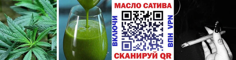 Canna-Cookies конопля  Спасск-Рязанский 