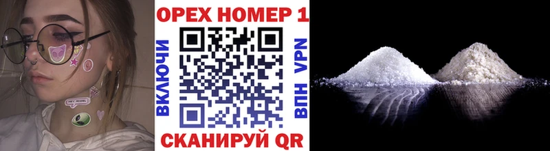 что такое   кракен ссылки  Cocaine Fish Scale  Спасск-Рязанский 