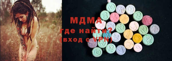 прущая мука Алексин