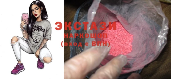 прущая мука Алексин