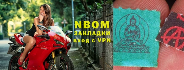 индика Алексеевка