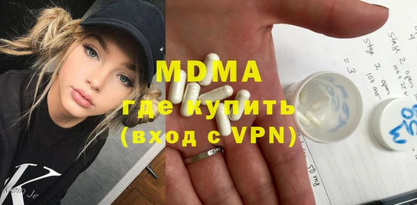 дистиллят марихуана Алзамай