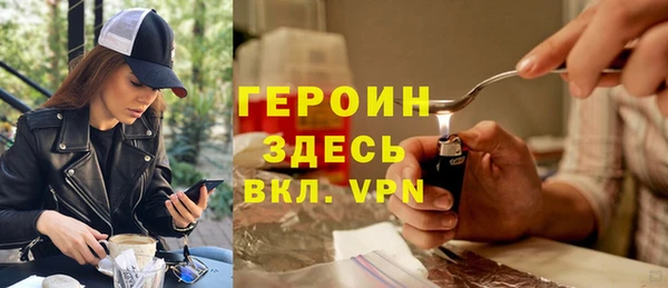 дистиллят марихуана Алзамай